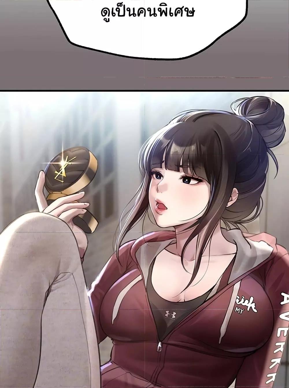 Doujin-Lc- อ่าน โดจิน มังฮวา เกาหลี ญี่ปุ่น จีน แปลไทย Beautiful Days ตอนที่ 1 2 3 4 5 6 7 8 9 10 11 12 13 14 ฟรี ไม่มีโฆษณา อ่าน โดจิน Manhwa เกาหลี ญี่ปุ่น จีน เรามีครบ คัดมาให้เน้นๆ โดจิน 18+ รับประกันความฟินโดย  Doujin Lc