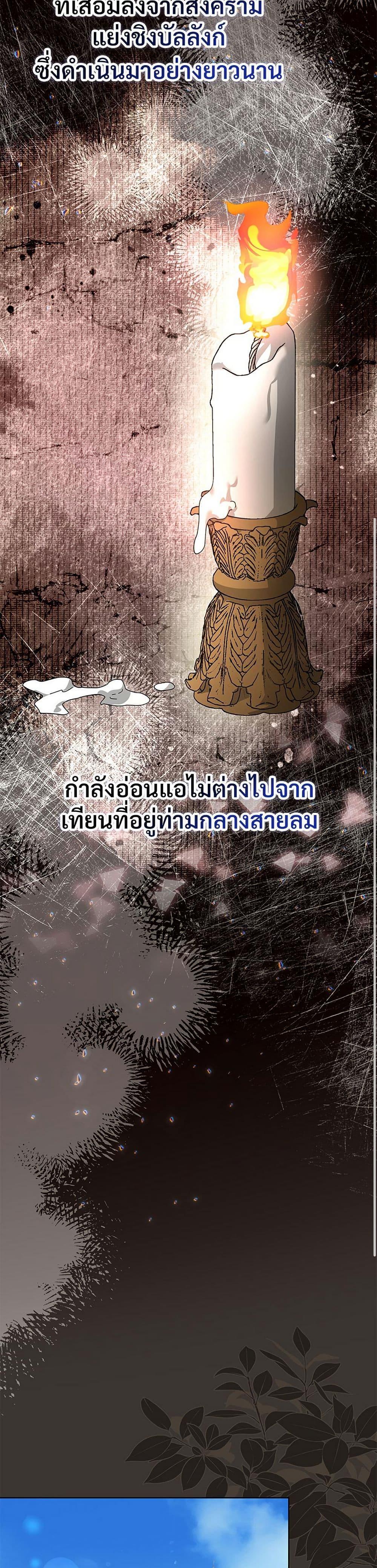 Manga-lc-com อ่านมังงะ อ่านการ์ตูน ออนไลน์ ฟรี The Return of the Ex-Wife ตอนที่ 1 2 3 4 5 6 7 8 9 10 11 12 13 14 ฟรี ไม่มีโฆษณา Manga-lc - อ่าน มังงะ อ่าน การ์ตูน ออนไลน์ อ่านมังงะ ฟรี