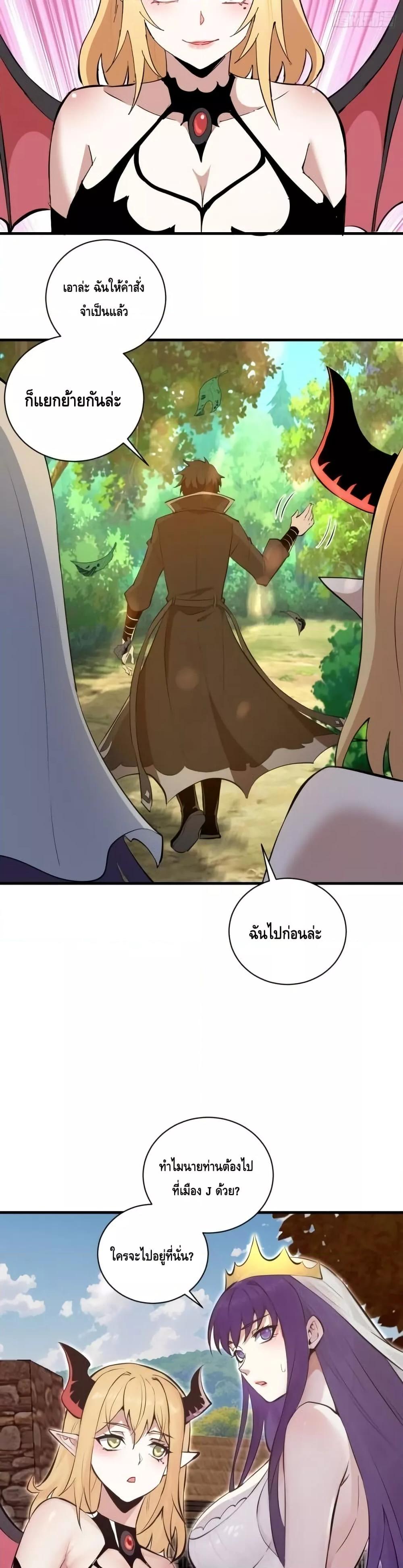 Manga-lc-com อ่านมังงะ อ่านการ์ตูน ออนไลน์ ฟรี IConquertheW ตอนที่ 1 2 3 4 5 6 7 8 9 10 11 12 13 14 ฟรี ไม่มีโฆษณา Manga-lc - อ่าน มังงะ อ่าน การ์ตูน ออนไลน์ อ่านมังงะ ฟรี