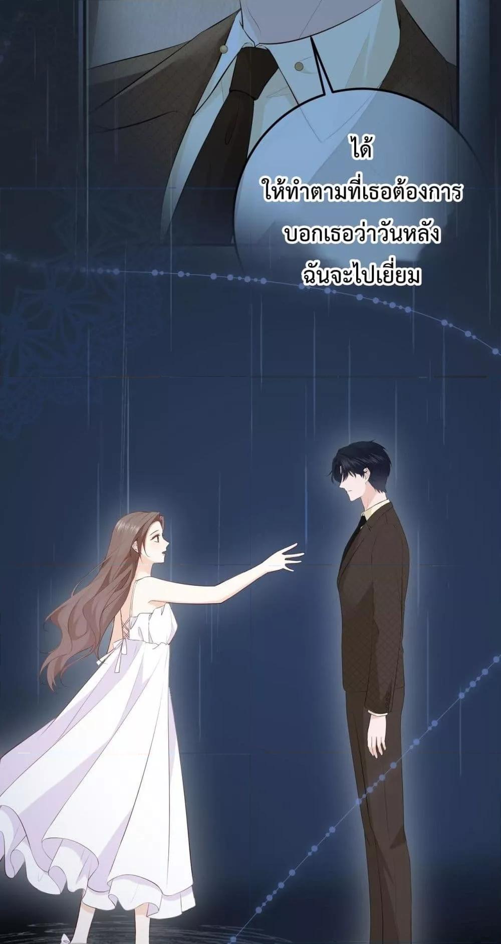 Manga-lc-com อ่านมังงะ อ่านการ์ตูน ออนไลน์ ฟรี 100DaysofMar ตอนที่ 1 2 3 4 5 6 7 8 9 10 11 12 13 14 ฟรี ไม่มีโฆษณา Manga-lc - อ่าน มังงะ อ่าน การ์ตูน ออนไลน์ อ่านมังงะ ฟรี