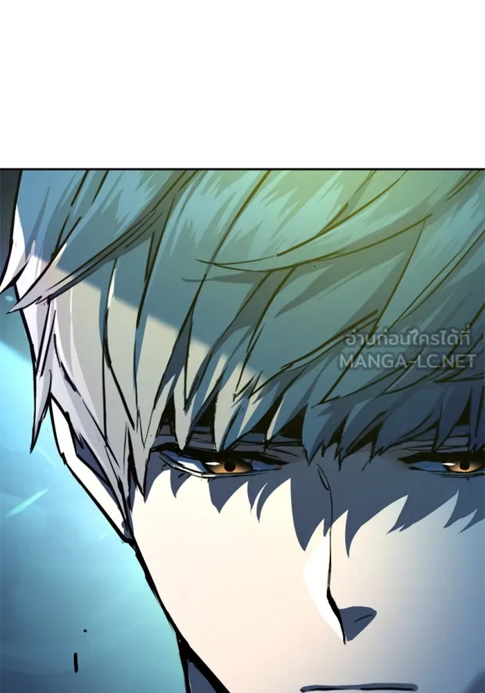 พี่ชายสายบอดี้การ์ด ตอนที่ 254 รูปที่ 120