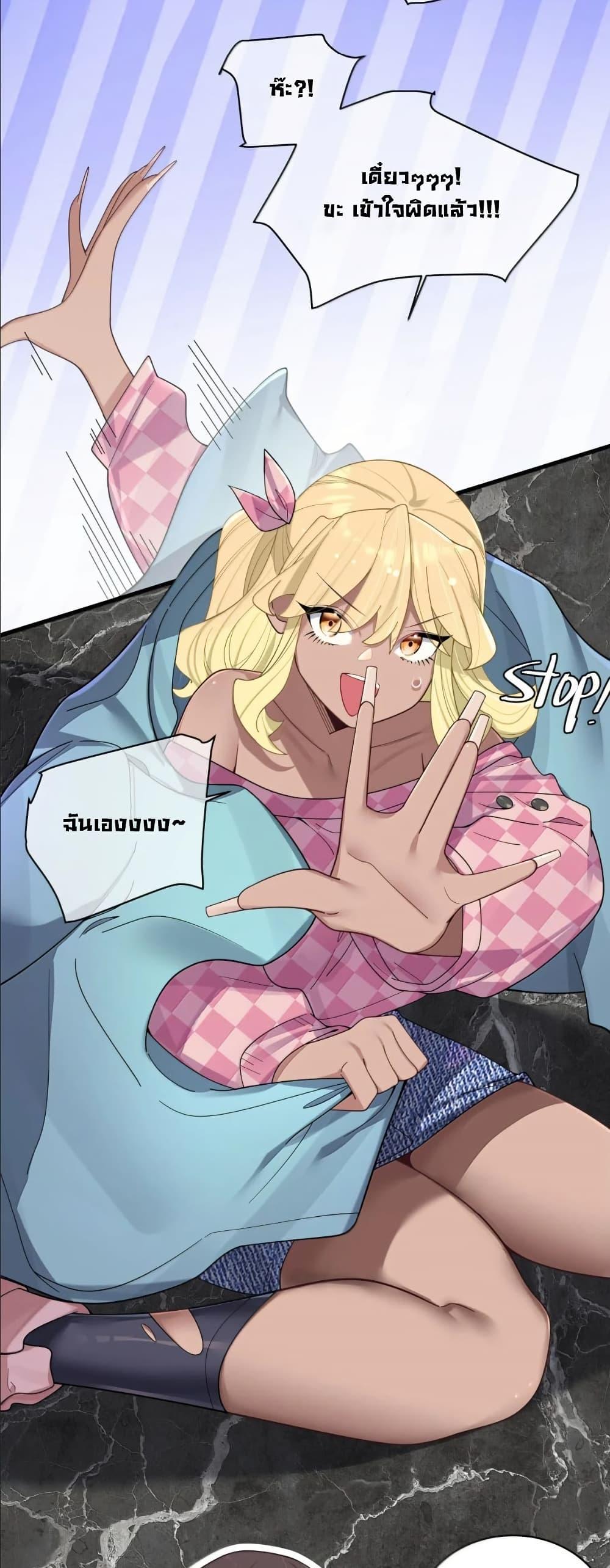 Manga-lc-com อ่านมังงะ อ่านการ์ตูน ออนไลน์ ฟรี Fake Girlfriend My Fault ตอนที่ 1 2 3 4 5 6 7 8 9 10 11 12 13 14 ฟรี ไม่มีโฆษณา Manga-lc - อ่าน มังงะ อ่าน การ์ตูน ออนไลน์ อ่านมังงะ ฟรี