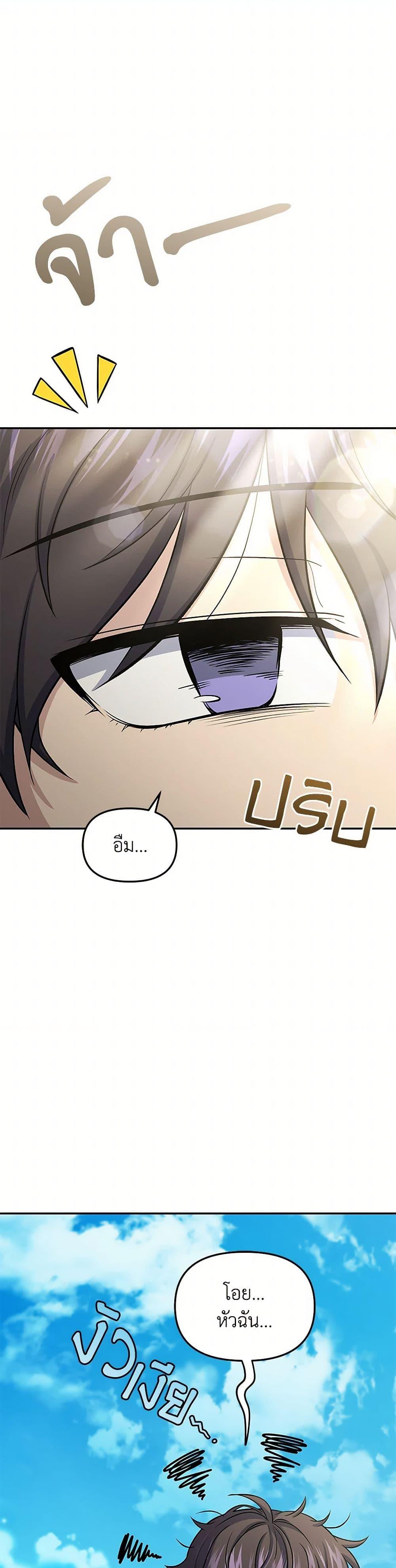 Manga-lc-com อ่านมังงะ อ่านการ์ตูน ออนไลน์ ฟรี Bizarre Restaurant ตอนที่ 1 2 3 4 5 6 7 8 9 10 11 12 13 14 ฟรี ไม่มีโฆษณา Manga-lc - อ่าน มังงะ อ่าน การ์ตูน ออนไลน์ อ่านมังงะ ฟรี