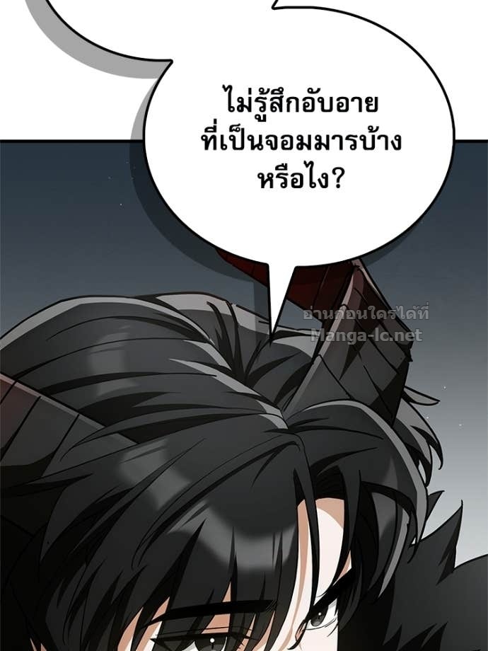 Doujin-Lc- อ่าน โดจิน มังฮวา เกาหลี ญี่ปุ่น จีน แปลไทย หยุดนะจอมมาร ฮีโร่ล้อมไว้หมดแล้ว ตอนที่ 1 2 3 4 5 6 7 8 9 10 11 12 13 14 ฟรี ไม่มีโฆษณา อ่าน โดจิน Manhwa เกาหลี ญี่ปุ่น จีน เรามีครบ คัดมาให้เน้นๆ โดจิน 18+ รับประกันความฟินโดย Doujin Lc