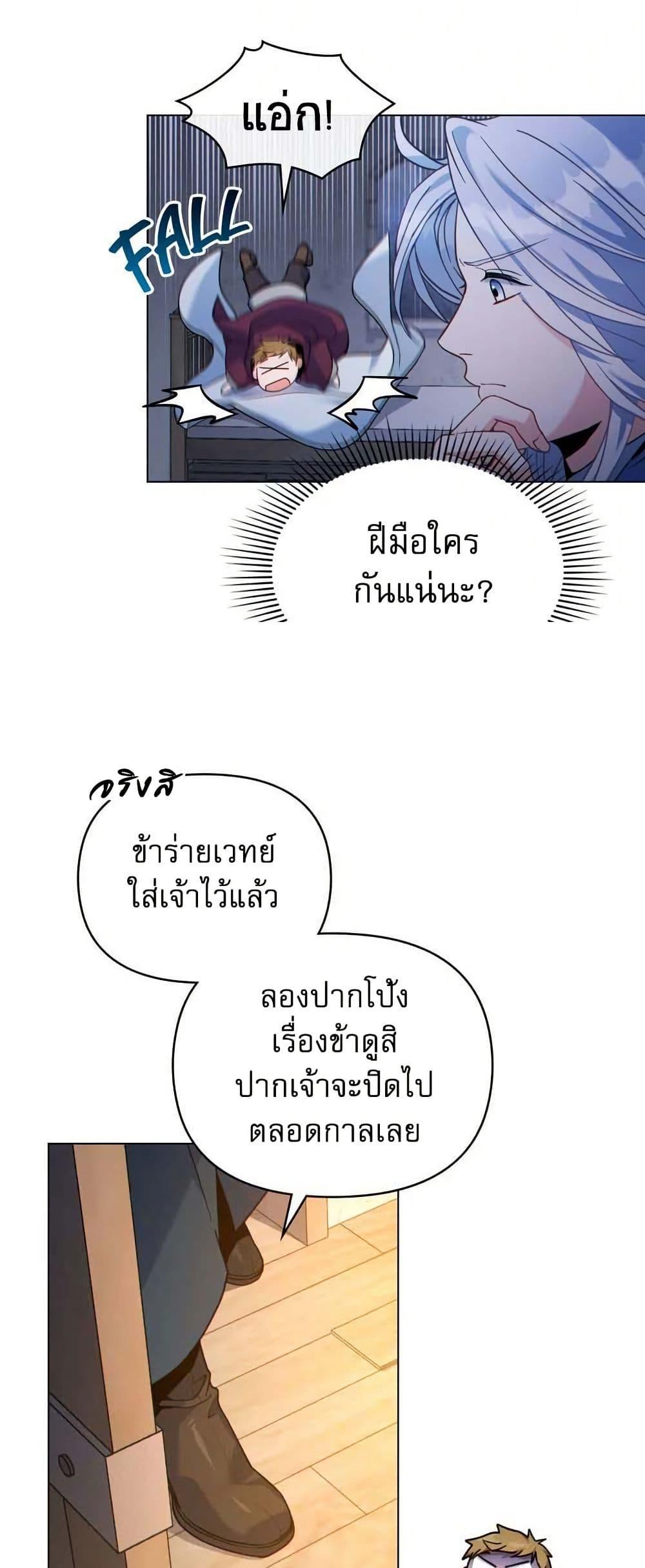 Manga-lc-com อ่านมังงะ อ่านการ์ตูน ออนไลน์ ฟรี I Can See Your Stats! ตอนที่ 1 2 3 4 5 6 7 8 9 10 11 12 13 14 ฟรี ไม่มีโฆษณา Manga-lc - อ่าน มังงะ อ่าน การ์ตูน ออนไลน์ อ่านมังงะ ฟรี