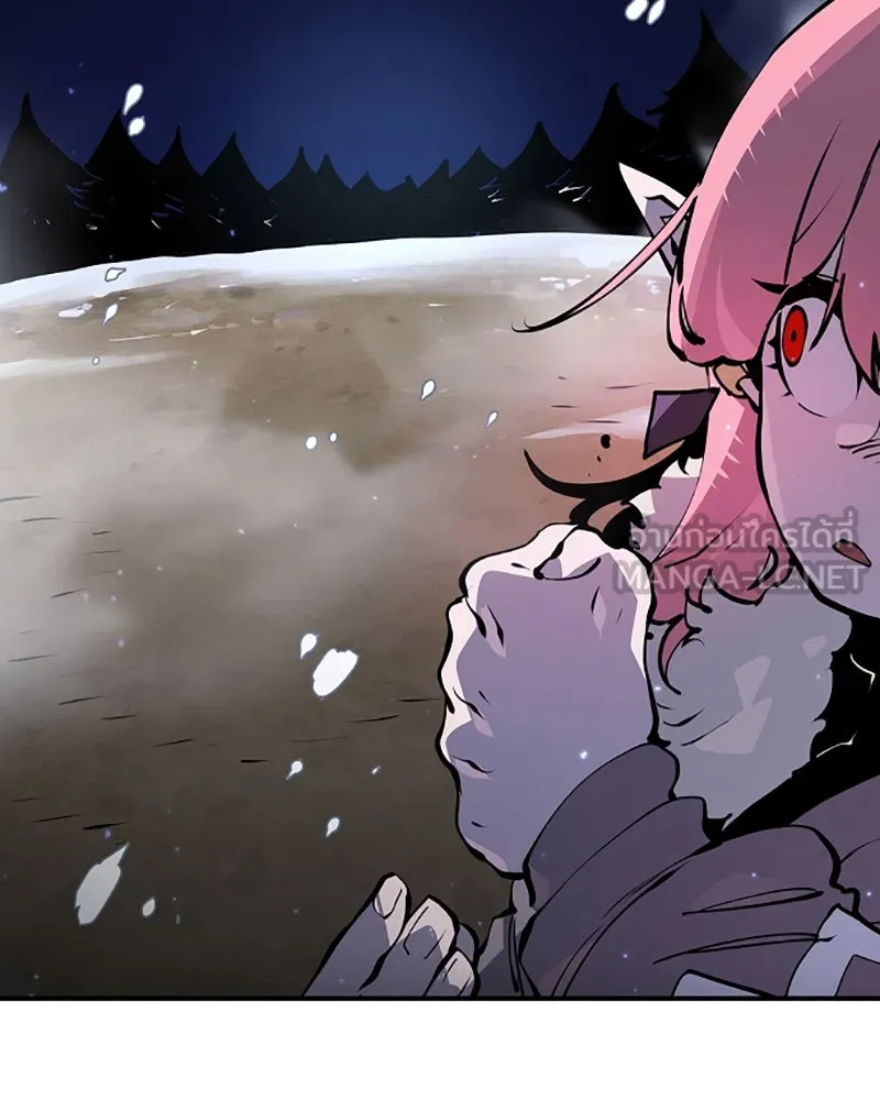 Player ตอนที่ 37 รูปที่ 33