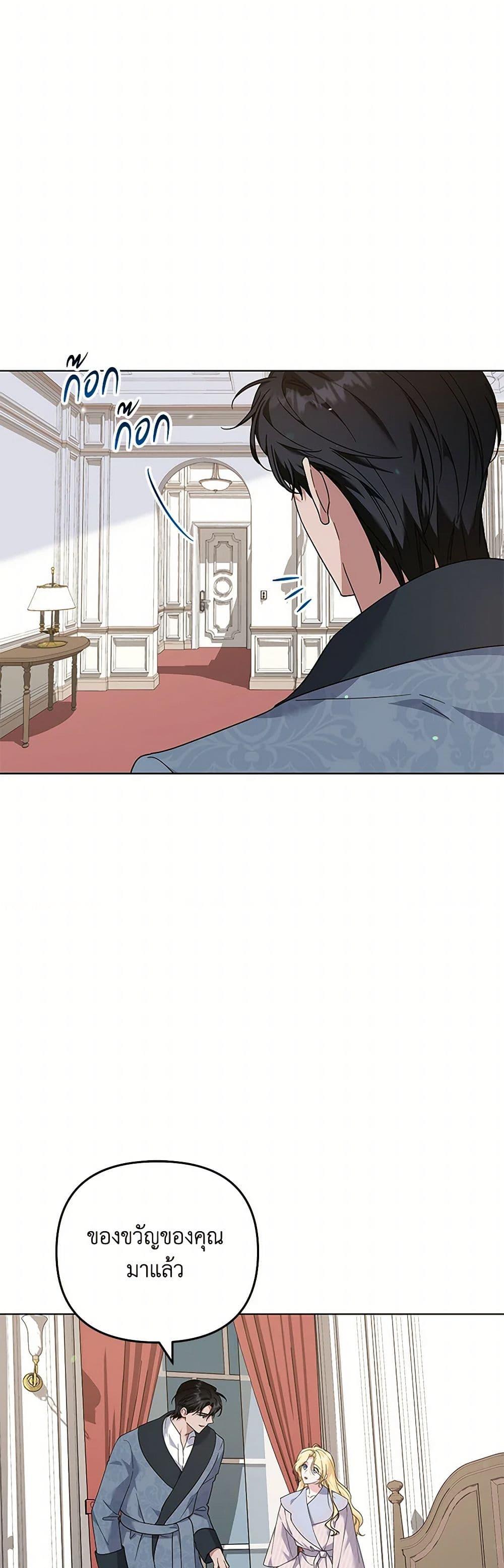 Manga-lc-com อ่านมังงะ อ่านการ์ตูน ออนไลน์ ฟรี What It Means to Be You ตอนที่ 1 2 3 4 5 6 7 8 9 10 11 12 13 14 ฟรี ไม่มีโฆษณา Manga-lc - อ่าน มังงะ อ่าน การ์ตูน ออนไลน์ อ่านมังงะ ฟรี