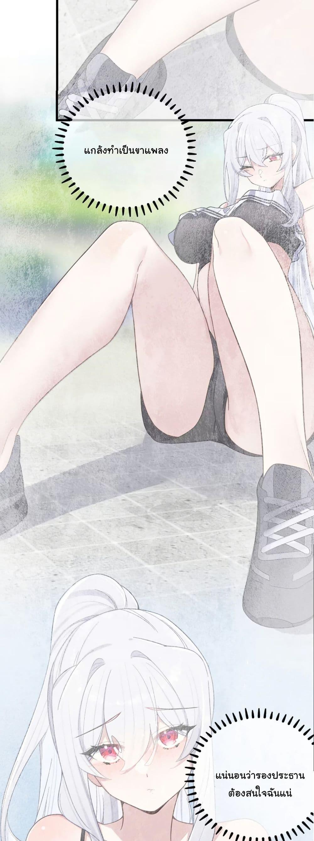 Manga-lc-com อ่านมังงะ อ่านการ์ตูน ออนไลน์ ฟรี Fake Girlfriend My Fault ตอนที่ 1 2 3 4 5 6 7 8 9 10 11 12 13 14 ฟรี ไม่มีโฆษณา Manga-lc - อ่าน มังงะ อ่าน การ์ตูน ออนไลน์ อ่านมังงะ ฟรี