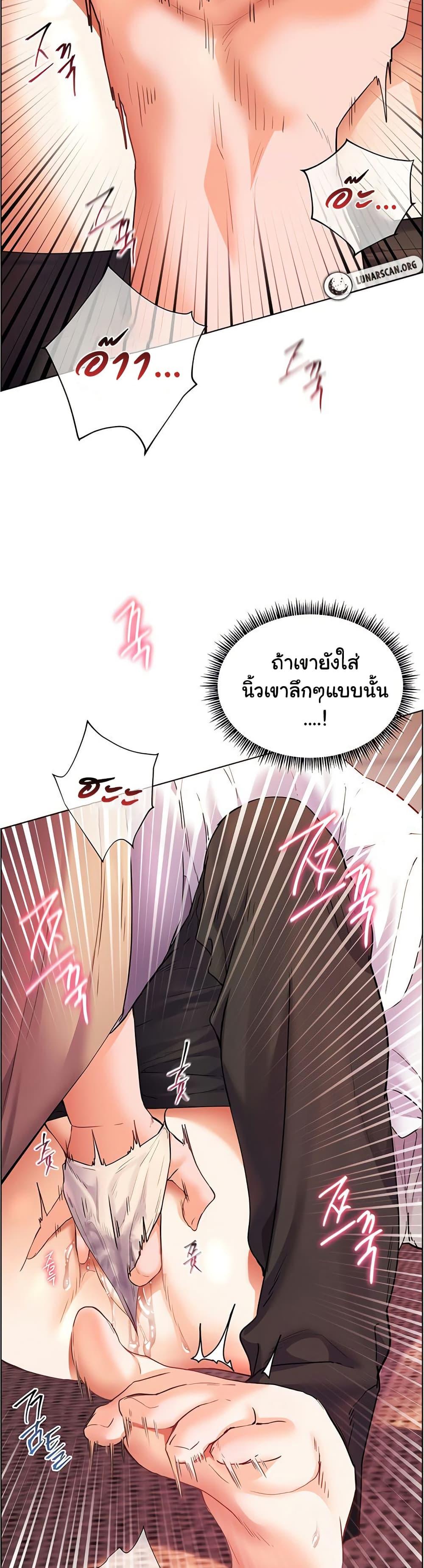 Doujin-Lc- อ่าน โดจิน มังฮวา เกาหลี ญี่ปุ่น จีน แปลไทย Teacher’s Efforts ตอนที่ 1 2 3 4 5 6 7 8 9 10 11 12 13 14 ฟรี ไม่มีโฆษณา อ่าน โดจิน Manhwa เกาหลี ญี่ปุ่น จีน เรามีครบ คัดมาให้เน้นๆ โดจิน 18+ รับประกันความฟินโดย  Doujin Lc