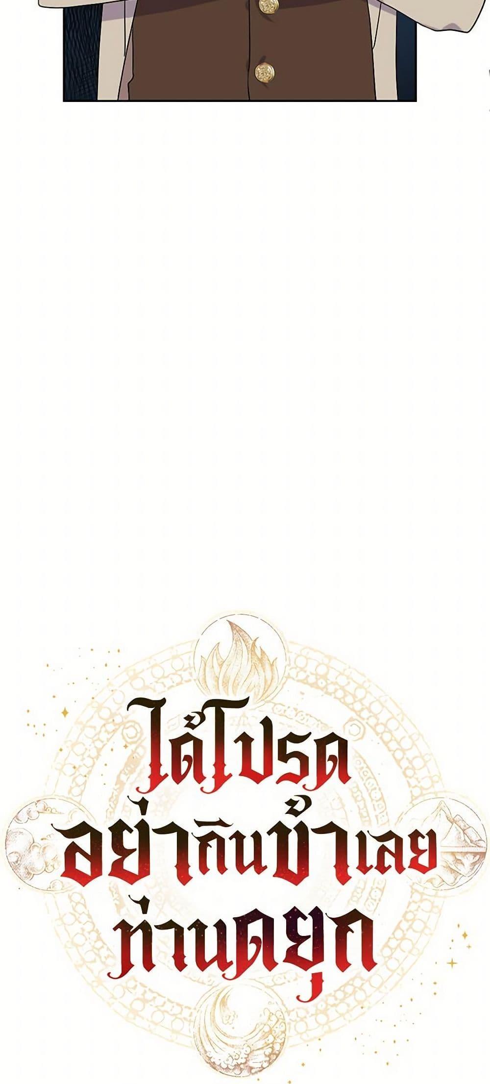 Manga-lc-com อ่านมังงะ อ่านการ์ตูน ออนไลน์ ฟรี Please Don’t Eat Me! ตอนที่ 1 2 3 4 5 6 7 8 9 10 11 12 13 14 ฟรี ไม่มีโฆษณา Manga-lc - อ่าน มังงะ อ่าน การ์ตูน ออนไลน์ อ่านมังงะ ฟรี