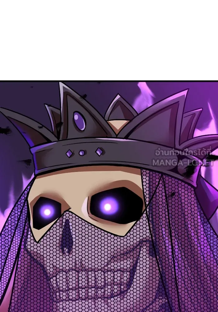 เพลเยอร์เลือดเทวะ ตอนที่ 10 สเตจ  สุสานทหาร ① รูปที่ 168