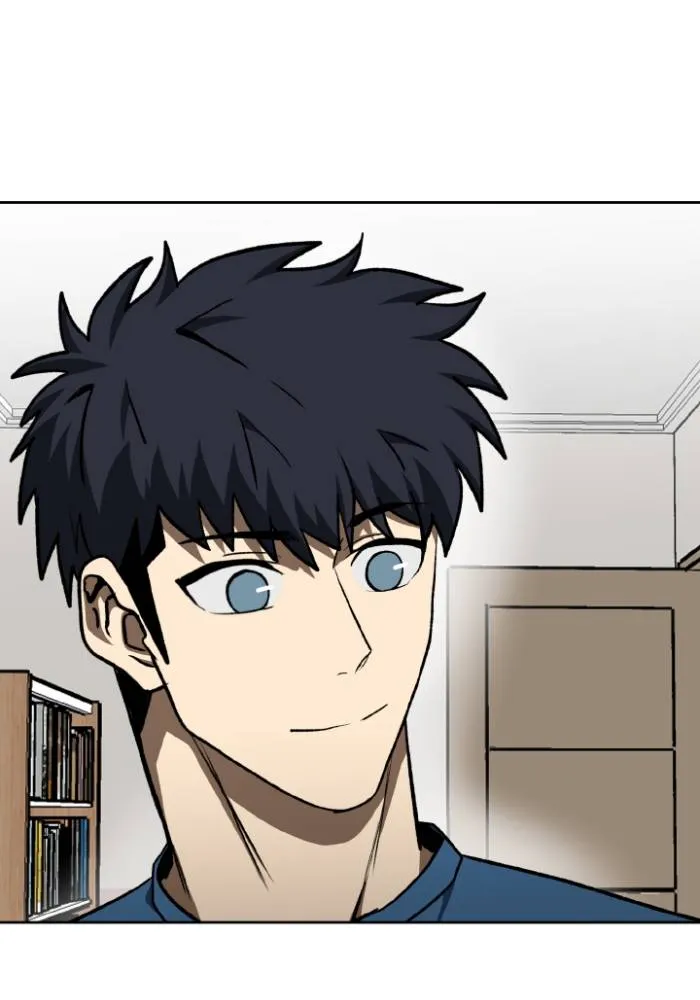 ราชาแห่งอ็อกทากอน ตอนที่ 116 รูปที่ 14