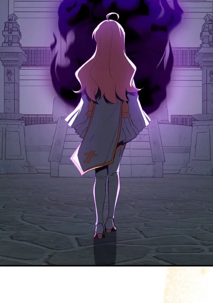 Max Level Player ตอนที่ ตอนที่ 96 รูปที่ 124