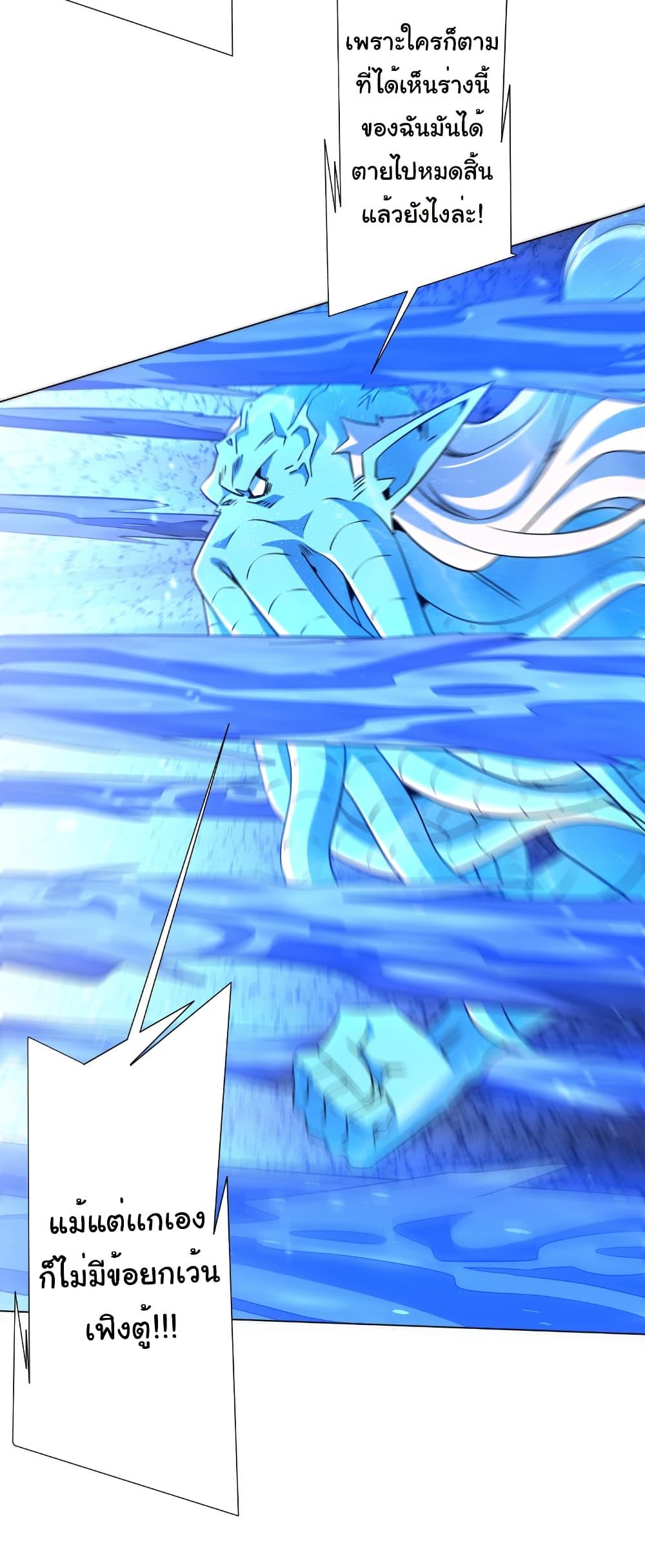 Manga-lc-com อ่านมังงะ อ่านการ์ตูน ออนไลน์ ฟรี Start with Trillions of Coins ตอนที่ 1 2 3 4 5 6 7 8 9 10 11 12 13 14 ฟรี ไม่มีโฆษณา Manga-lc - อ่าน มังงะ อ่าน การ์ตูน ออนไลน์ อ่านมังงะ ฟรี