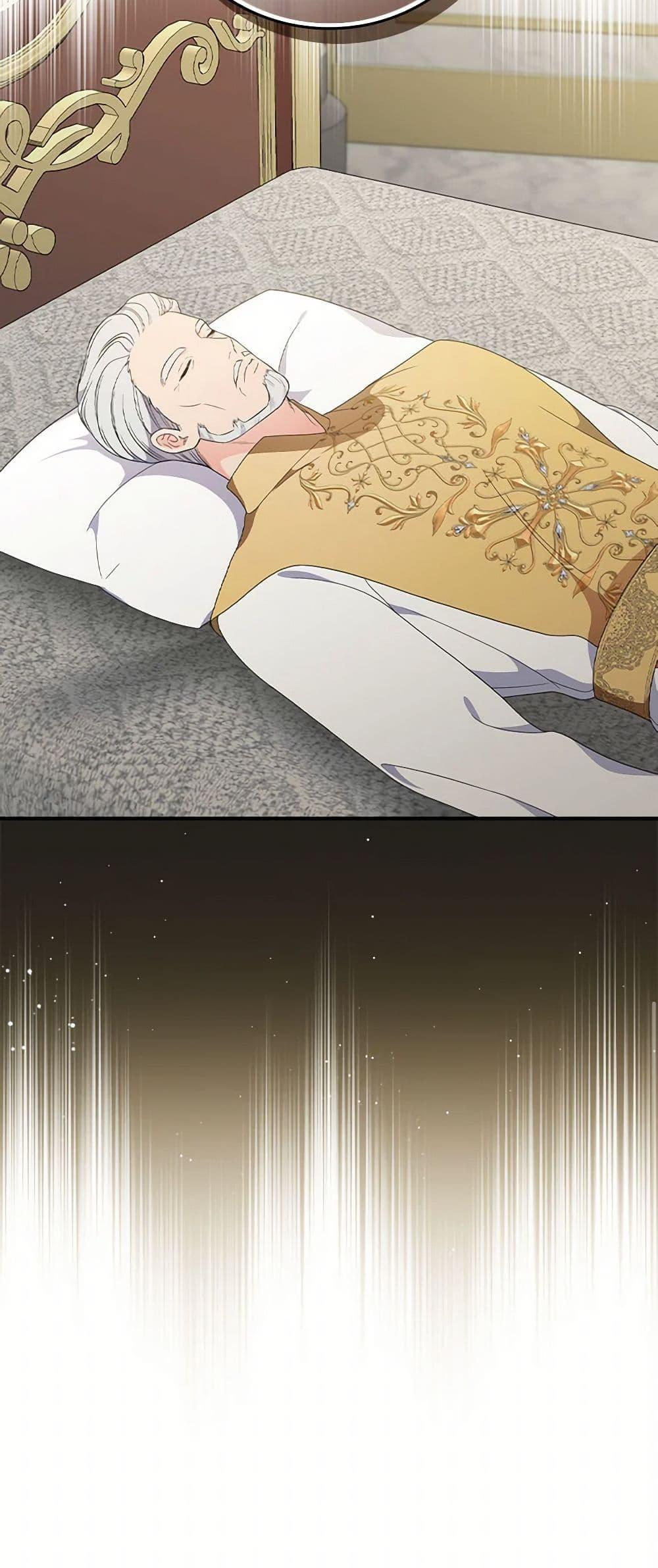 Manga-lc-com อ่านมังงะ อ่านการ์ตูน ออนไลน์ ฟรี Duchess in the Glass House ตอนที่ 1 2 3 4 5 6 7 8 9 10 11 12 13 14 ฟรี ไม่มีโฆษณา Manga-lc - อ่าน มังงะ อ่าน การ์ตูน ออนไลน์ อ่านมังงะ ฟรี