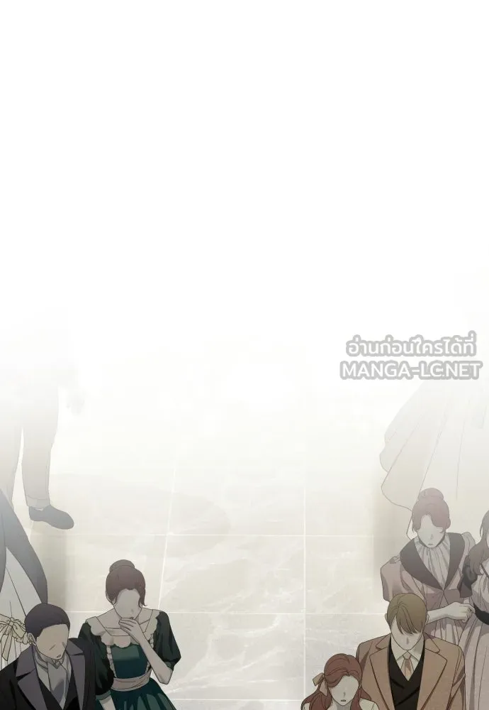 เลดี้มินต์ ตอนที่ 109 รูปที่ 126