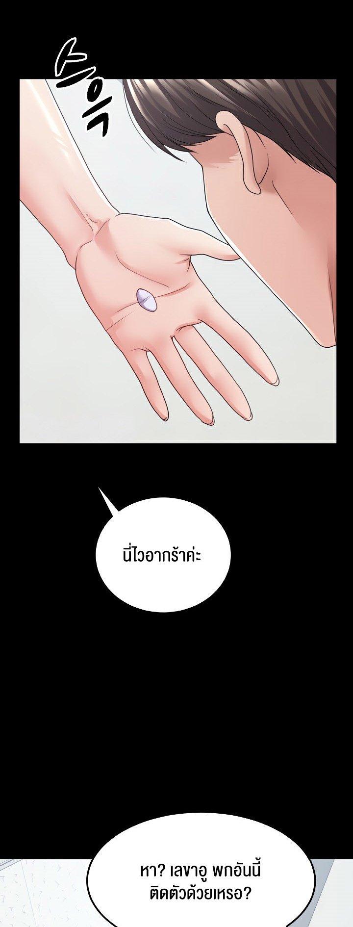 Doujin-Lc- อ่าน โดจิน มังฮวา เกาหลี ญี่ปุ่น จีน แปลไทย Amazing Reincarnation ตอนที่ 1 2 3 4 5 6 7 8 9 10 11 12 13 14 ฟรี ไม่มีโฆษณา อ่าน โดจิน Manhwa เกาหลี ญี่ปุ่น จีน เรามีครบ คัดมาให้เน้นๆ โดจิน 18+ รับประกันความฟินโดย  Doujin Lc
