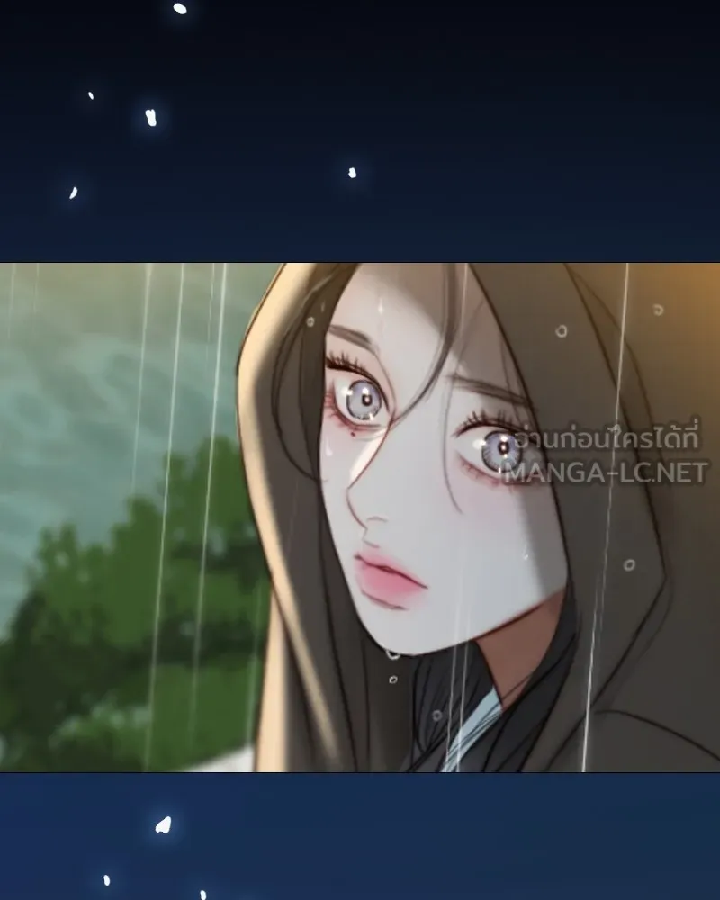 เซเรน่า ตอนที่ 40 รูปที่ 144