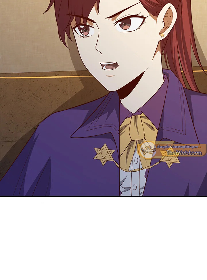 Manga-lc-com อ่านมังงะ อ่านการ์ตูน ออนไลน์ ฟรี The Lord of Coins ตอนที่ 1 2 3 4 5 6 7 8 9 10 11 12 13 14 ฟรี ไม่มีโฆษณา Manga-lc - อ่าน มังงะ อ่าน การ์ตูน ออนไลน์ อ่านมังงะ ฟรี
