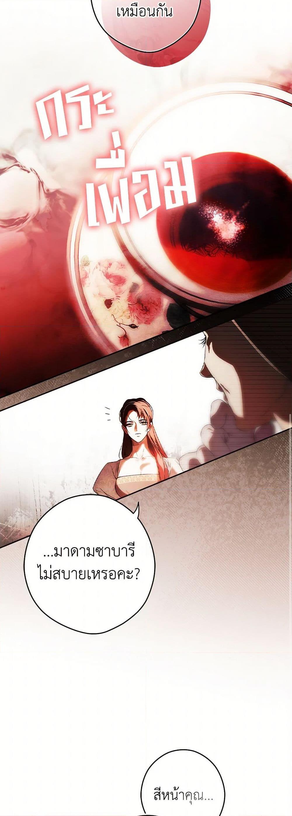 Manga-lc-com อ่านมังงะ อ่านการ์ตูน ออนไลน์ ฟรี Secret Lady ตอนที่ 1 2 3 4 5 6 7 8 9 10 11 12 13 14 ฟรี ไม่มีโฆษณา Manga-lc - อ่าน มังงะ อ่าน การ์ตูน ออนไลน์ อ่านมังงะ ฟรี
