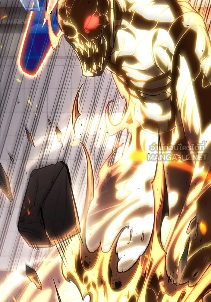 เกิดใหม่พร้อมพลังแห่งราชัน ตอนที่ 11 รูปที่ 72