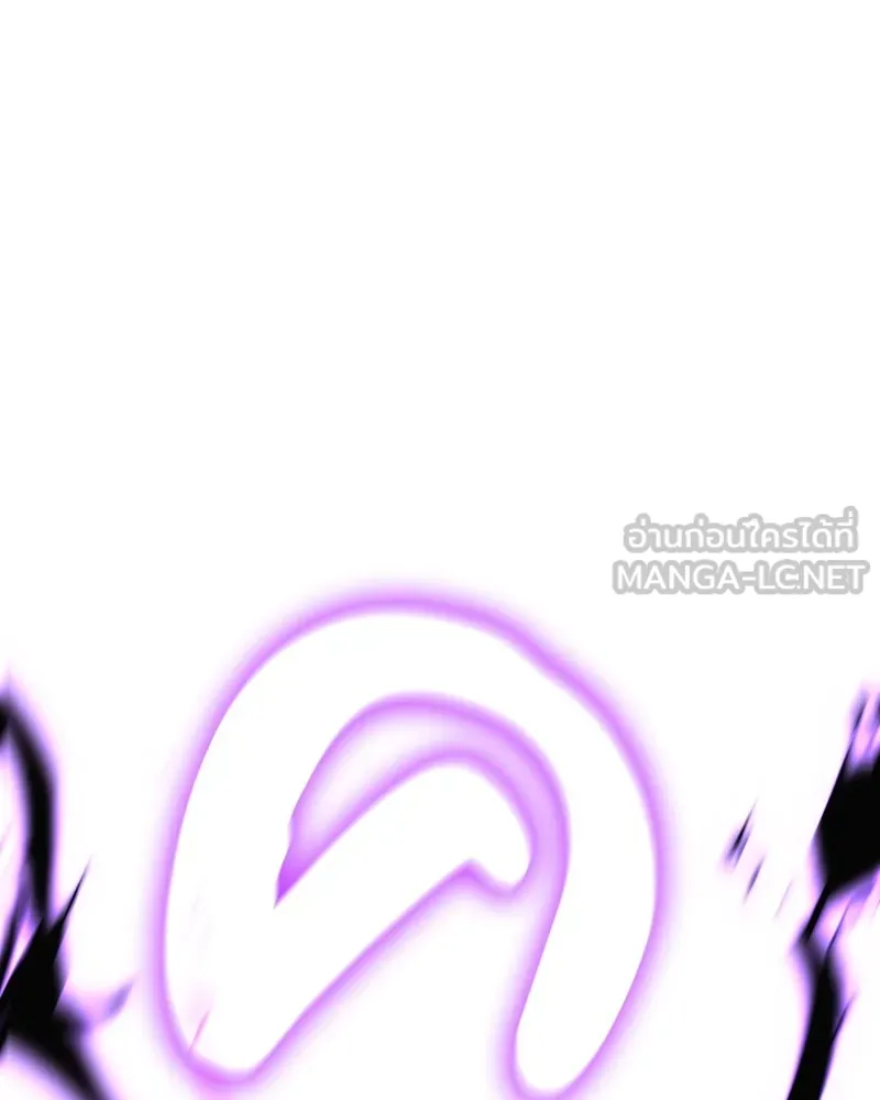 เกิดอีกทีเป็นว่าที่ประมุขลัทธิมาร ตอนที่ 83 รูปที่ 228