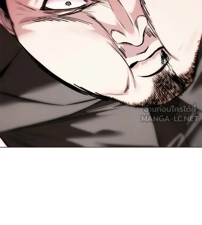 มัจจุราชชุดแดง ตอนที่ 44 รูปที่ 61