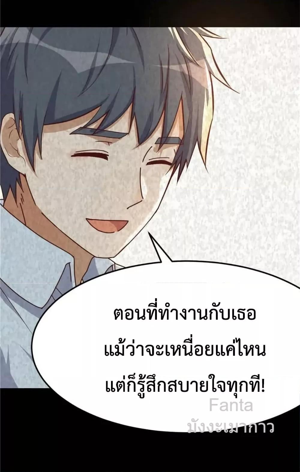 Manga-lc-com อ่านมังงะ อ่านการ์ตูน ออนไลน์ ฟรี MyTwinGirlfri ตอนที่ 1 2 3 4 5 6 7 8 9 10 11 12 13 14 ฟรี ไม่มีโฆษณา Manga-lc - อ่าน มังงะ อ่าน การ์ตูน ออนไลน์ อ่านมังงะ ฟรี
