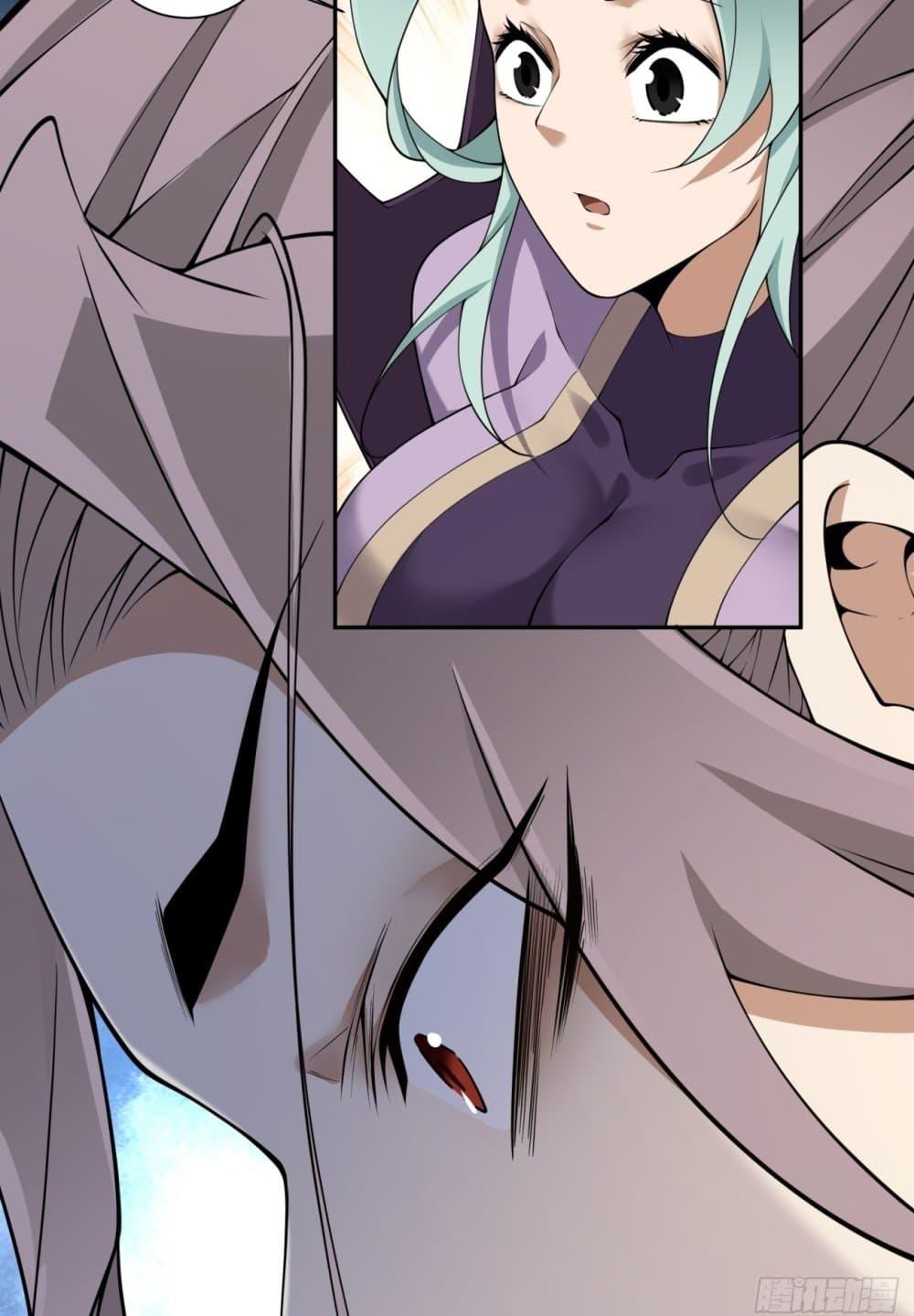 Manga-lc-com อ่านมังงะ อ่านการ์ตูน ออนไลน์ ฟรี MyDisciplesAr ตอนที่ 1 2 3 4 5 6 7 8 9 10 11 12 13 14 ฟรี ไม่มีโฆษณา Manga-lc - อ่าน มังงะ อ่าน การ์ตูน ออนไลน์ อ่านมังงะ ฟรี