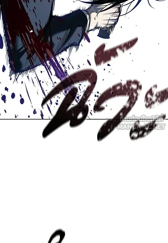 มัจจุราชชุดแดง ตอนที่ 29 รูปที่ 156