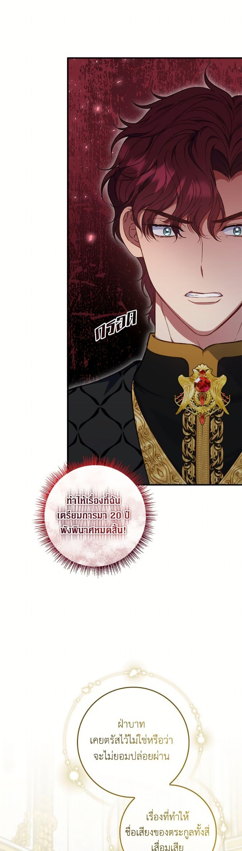 Manga-lc-com อ่านมังงะ อ่านการ์ตูน ออนไลน์ ฟรี Fakes Don’t Want To Be Real ตอนที่ 1 2 3 4 5 6 7 8 9 10 11 12 13 14 ฟรี ไม่มีโฆษณา Manga-lc - อ่าน มังงะ อ่าน การ์ตูน ออนไลน์ อ่านมังงะ ฟรี