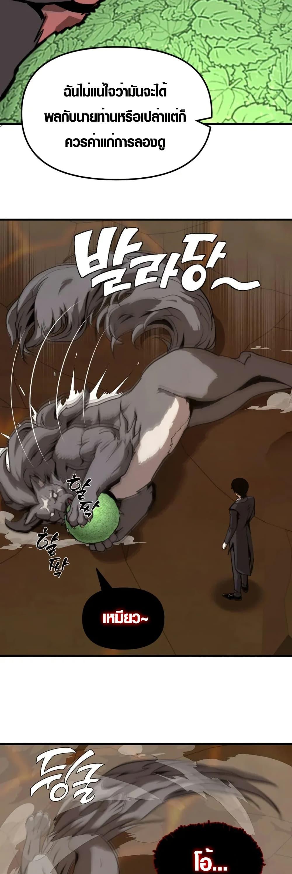 Manga-lc-com อ่านมังงะ อ่านการ์ตูน ออนไลน์ ฟรี S-Class Butler ตอนที่ 1 2 3 4 5 6 7 8 9 10 11 12 13 14 ฟรี ไม่มีโฆษณา Manga-lc - อ่าน มังงะ อ่าน การ์ตูน ออนไลน์ อ่านมังงะ ฟรี