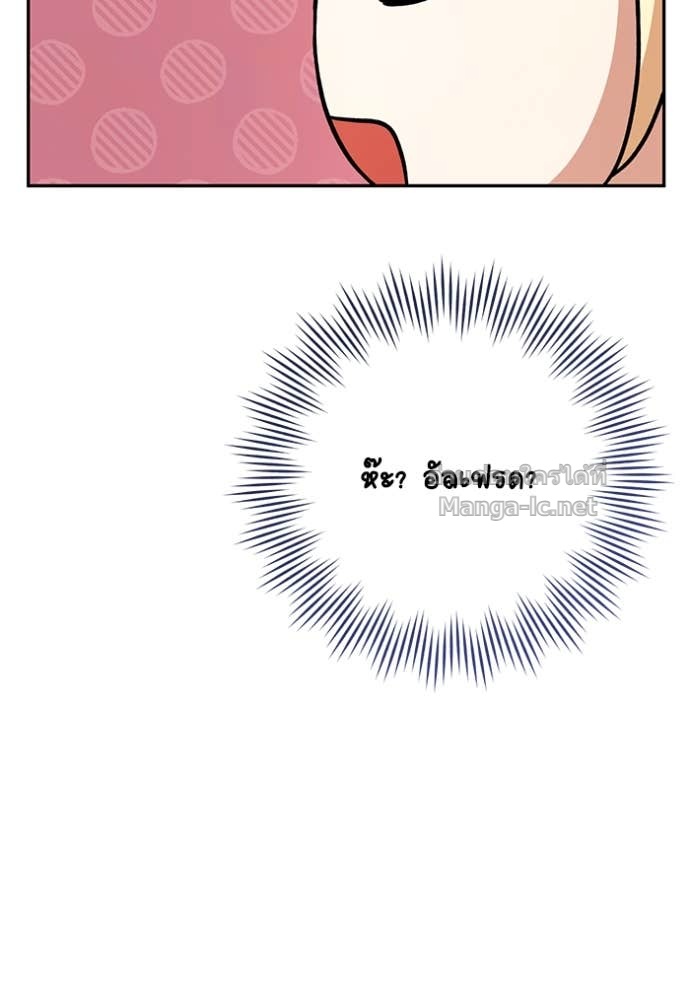 Doujin-Lc- อ่าน โดจิน มังฮวา เกาหลี ญี่ปุ่น จีน แปลไทย คิดว่าการบิดเบือนต้นฉบับ มันทำได้ง่าย ๆ หรือไง ตอนที่ 1 2 3 4 5 6 7 8 9 10 11 12 13 14 ฟรี ไม่มีโฆษณา อ่าน โดจิน Manhwa เกาหลี ญี่ปุ่น จีน เรามีครบ คัดมาให้เน้นๆ โดจิน 18+ รับประกันความฟินโดย Doujin Lc