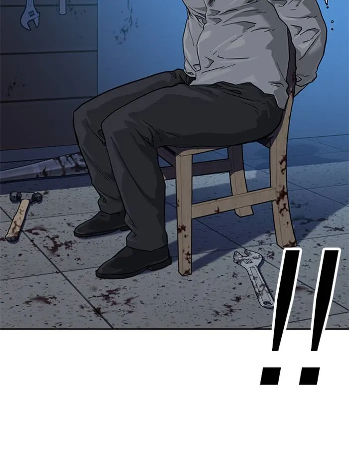 To not die ตอนที่ 47 รูปที่ 94