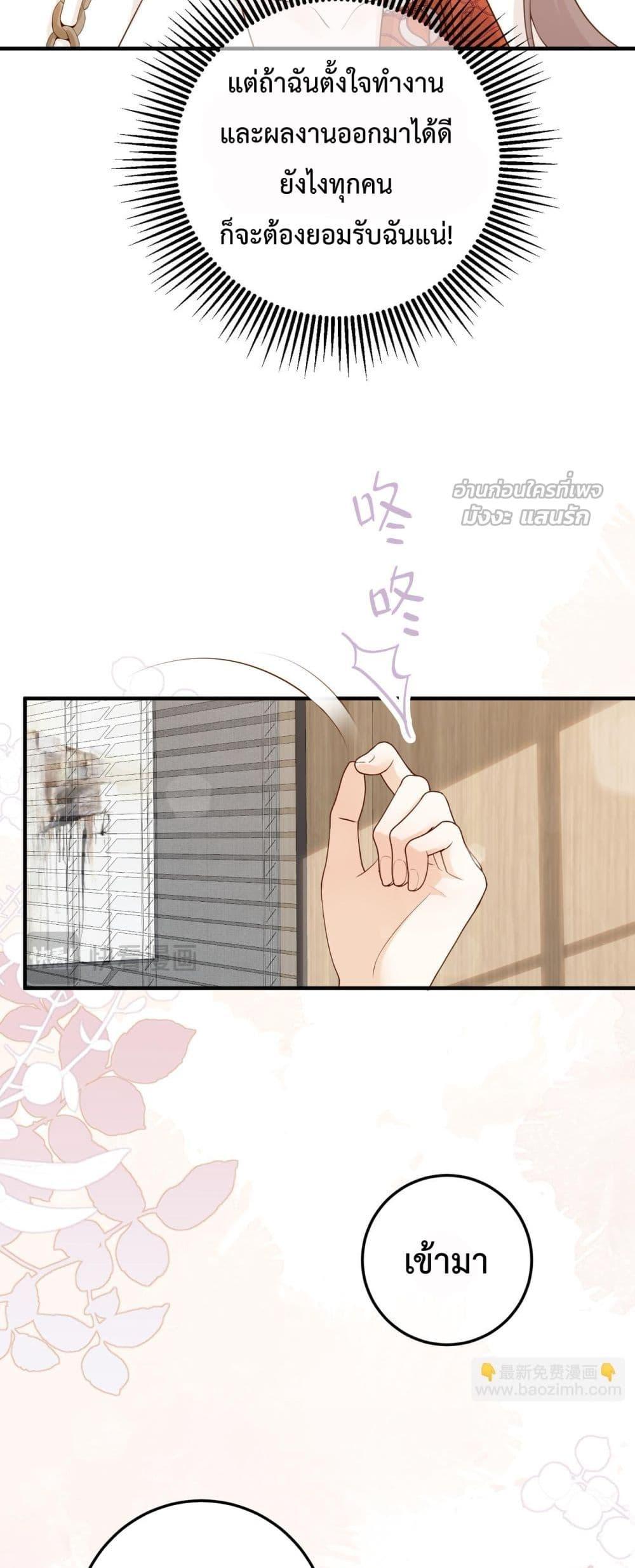 Manga-lc-com อ่านมังงะ อ่านการ์ตูน ออนไลน์ ฟรี 100DaysofMar ตอนที่ 1 2 3 4 5 6 7 8 9 10 11 12 13 14 ฟรี ไม่มีโฆษณา Manga-lc - อ่าน มังงะ อ่าน การ์ตูน ออนไลน์ อ่านมังงะ ฟรี