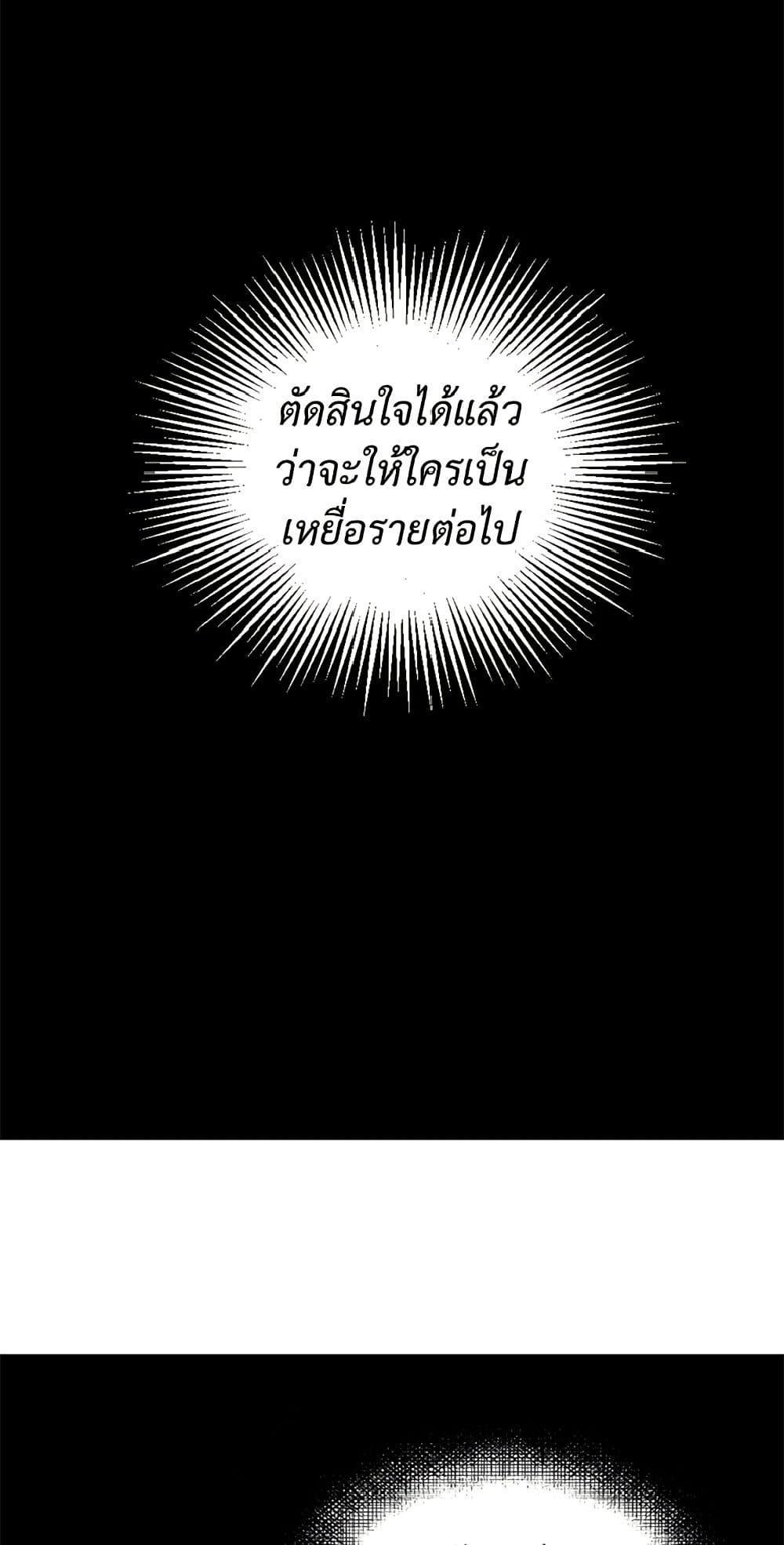 Manga-lc-com อ่านมังงะ อ่านการ์ตูน ออนไลน์ ฟรี Isekai Empress ตอนที่ 1 2 3 4 5 6 7 8 9 10 11 12 13 14 ฟรี ไม่มีโฆษณา Manga-lc - อ่าน มังงะ อ่าน การ์ตูน ออนไลน์ อ่านมังงะ ฟรี