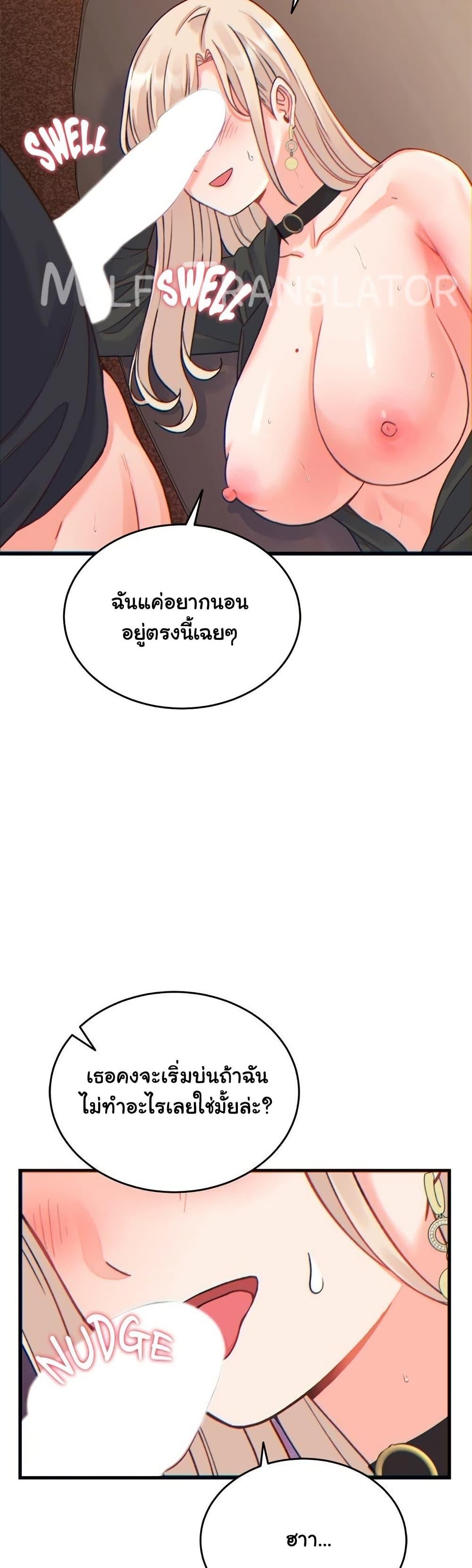Doujin-Lc- อ่าน โดจิน มังฮวา เกาหลี ญี่ปุ่น จีน แปลไทย From Pauper to Prince ตอนที่ 1 2 3 4 5 6 7 8 9 10 11 12 13 14 ฟรี ไม่มีโฆษณา อ่าน โดจิน Manhwa เกาหลี ญี่ปุ่น จีน เรามีครบ คัดมาให้เน้นๆ โดจิน 18+ รับประกันความฟินโดย  Doujin Lc