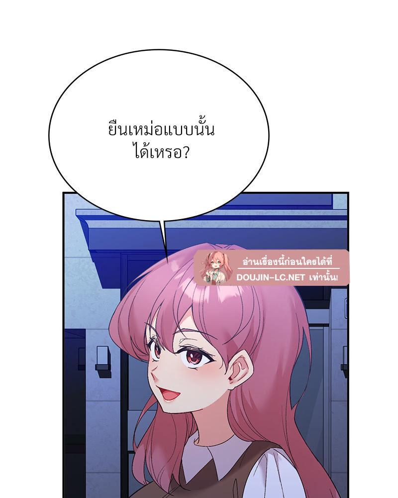 Doujin-Lc- อ่าน โดจิน มังฮวา เกาหลี ญี่ปุ่น จีน แปลไทย แอปทะลวงรัก ตอนที่ 1 2 3 4 5 6 7 8 9 10 11 12 13 14 ฟรี ไม่มีโฆษณา อ่าน โดจิน Manhwa เกาหลี ญี่ปุ่น จีน เรามีครบ คัดมาให้เน้นๆ โดจิน 18+ รับประกันความฟินโดย  Doujin Lc