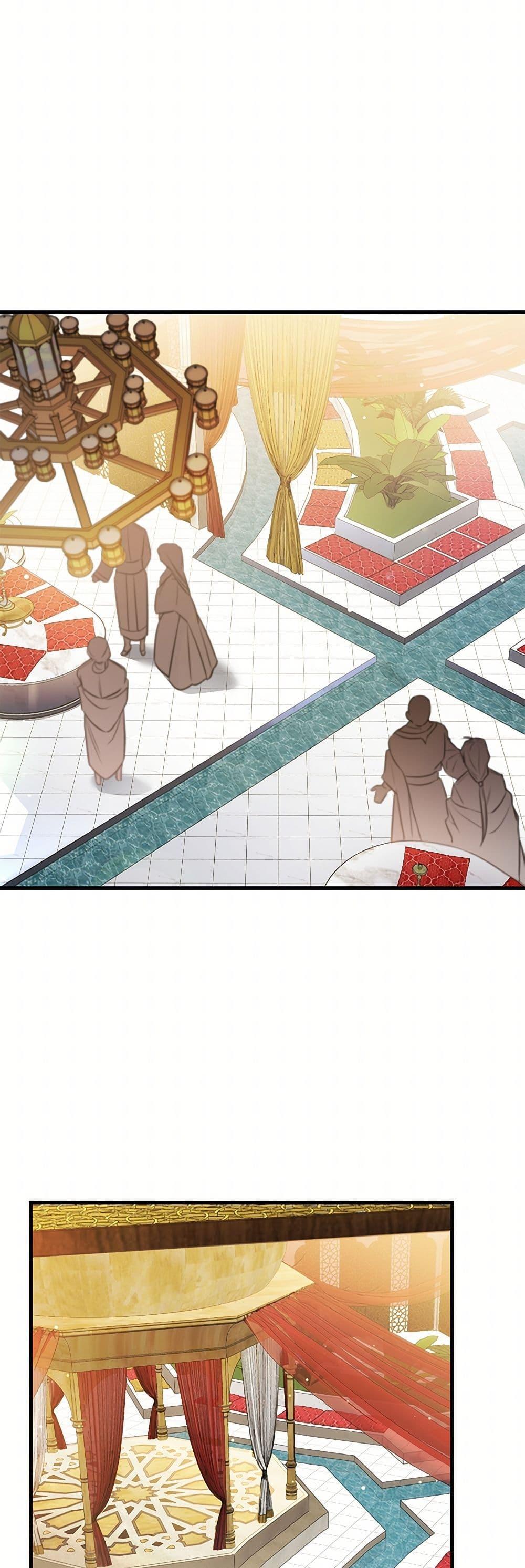 Manga-lc-com อ่านมังงะ อ่านการ์ตูน ออนไลน์ ฟรี The Night Without Shadows ตอนที่ 1 2 3 4 5 6 7 8 9 10 11 12 13 14 ฟรี ไม่มีโฆษณา Manga-lc - อ่าน มังงะ อ่าน การ์ตูน ออนไลน์ อ่านมังงะ ฟรี