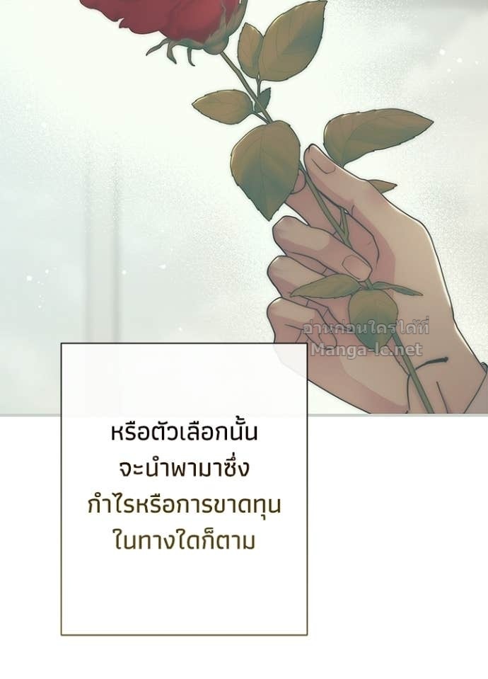 Doujin-Lc- อ่าน โดจิน มังฮวา เกาหลี ญี่ปุ่น จีน แปลไทย องค์ชายผู้อื้อฉาว ตอนที่ 1 2 3 4 5 6 7 8 9 10 11 12 13 14 ฟรี ไม่มีโฆษณา อ่าน โดจิน Manhwa เกาหลี ญี่ปุ่น จีน เรามีครบ คัดมาให้เน้นๆ โดจิน 18+ รับประกันความฟินโดย Doujin Lc