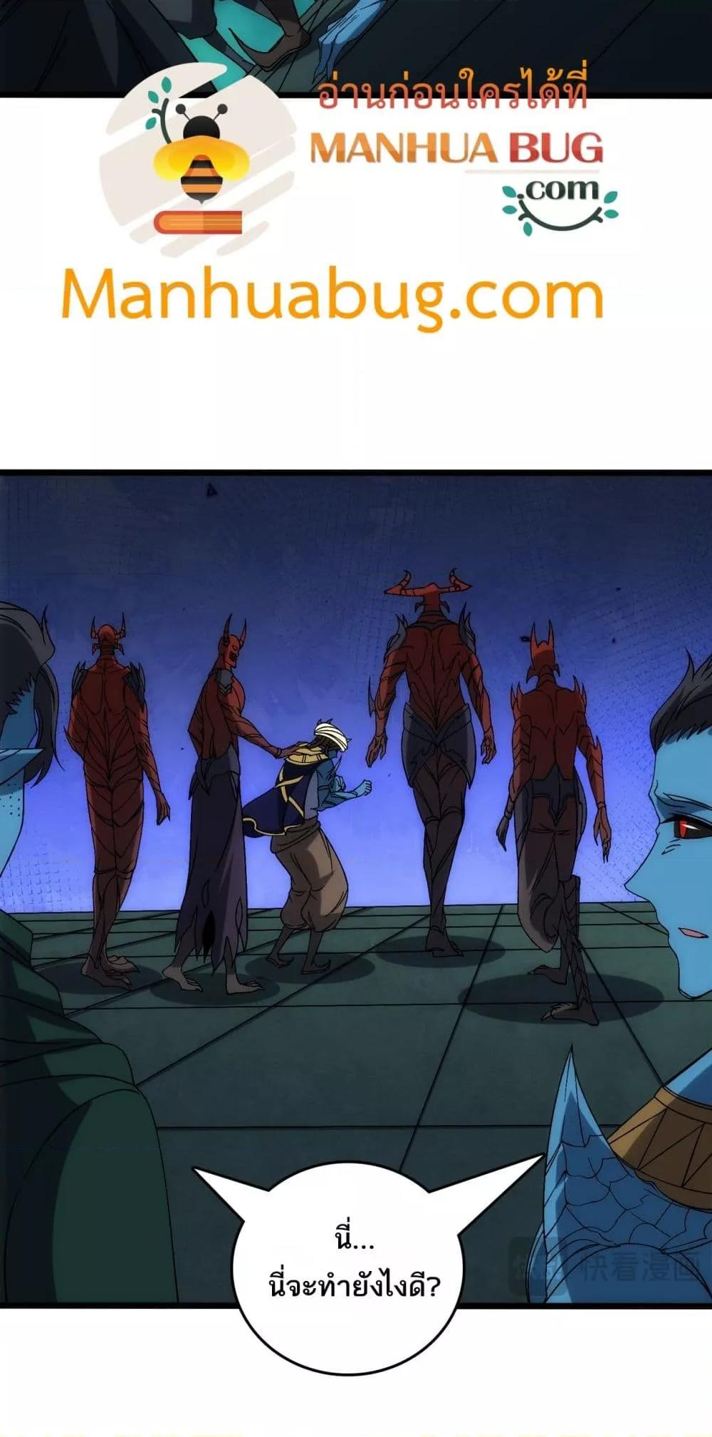 Manga-lc-com อ่านมังงะ อ่านการ์ตูน ออนไลน์ ฟรี Startingasthe ตอนที่ 1 2 3 4 5 6 7 8 9 10 11 12 13 14 ฟรี ไม่มีโฆษณา Manga-lc - อ่าน มังงะ อ่าน การ์ตูน ออนไลน์ อ่านมังงะ ฟรี