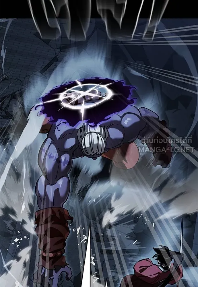 ยมราชลงทัณฑ์ ตอนที่ 74 รูปที่ 115