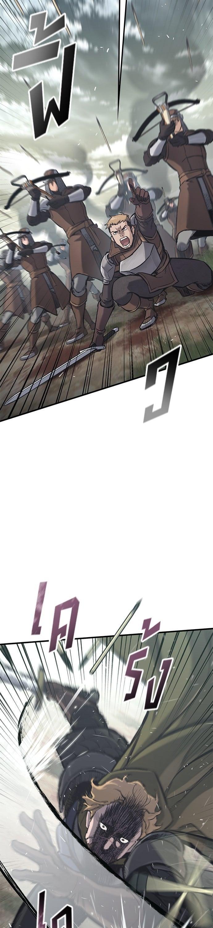 Manga-lc-com อ่านมังงะ อ่านการ์ตูน ออนไลน์ ฟรี Eternally Regressing Knight ตอนที่ 1 2 3 4 5 6 7 8 9 10 11 12 13 14 ฟรี ไม่มีโฆษณา Manga-lc - อ่าน มังงะ อ่าน การ์ตูน ออนไลน์ อ่านมังงะ ฟรี