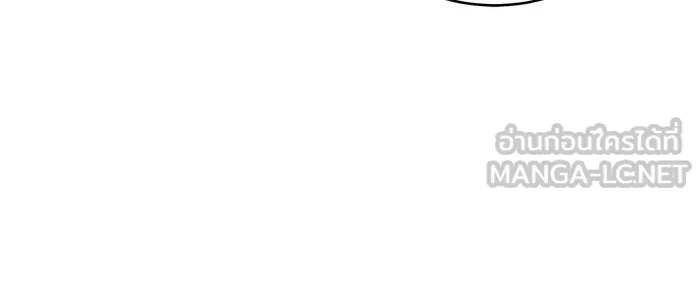 นางร้ายที่ไหนจะมีคุณธรรม ตอนที่ 36 รูปที่ 9