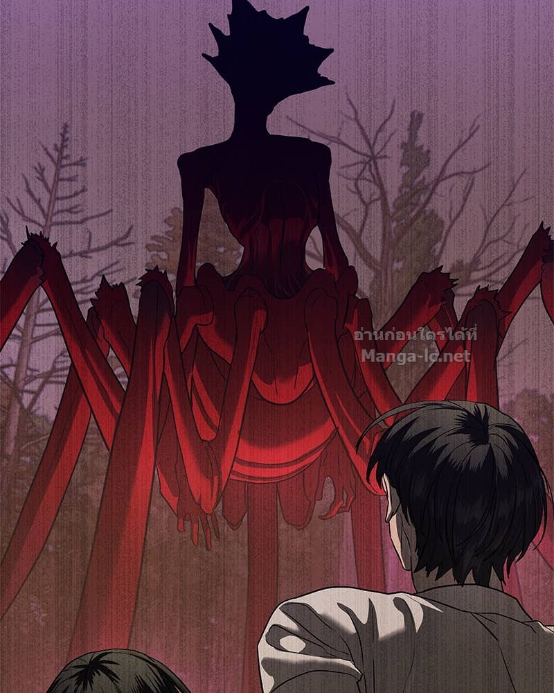 Doujin-Lc- อ่าน โดจิน มังฮวา เกาหลี ญี่ปุ่น จีน แปลไทย ข้าราชการพิเศษ ตอนที่ 1 2 3 4 5 6 7 8 9 10 11 12 13 14 ฟรี ไม่มีโฆษณา อ่าน โดจิน Manhwa เกาหลี ญี่ปุ่น จีน เรามีครบ คัดมาให้เน้นๆ โดจิน 18+ รับประกันความฟินโดย Doujin Lc