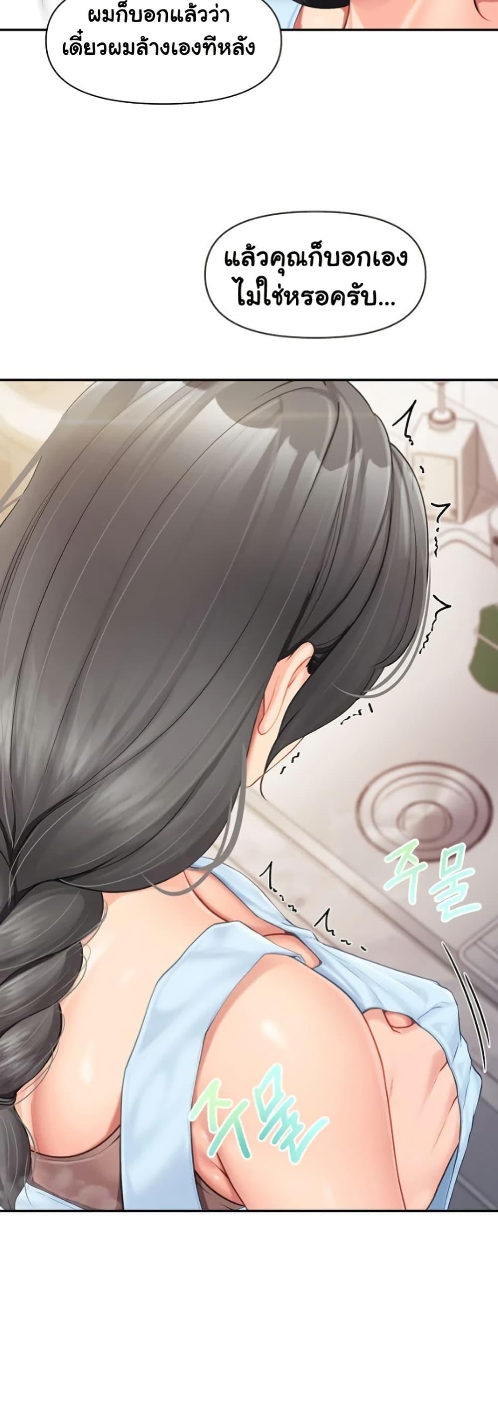 Doujin-Lc- อ่าน โดจิน มังฮวา เกาหลี ญี่ปุ่น จีน แปลไทย I am The Only Male Soldier in The Army ตอนที่ 1 2 3 4 5 6 7 8 9 10 11 12 13 14 ฟรี ไม่มีโฆษณา อ่าน โดจิน Manhwa เกาหลี ญี่ปุ่น จีน เรามีครบ คัดมาให้เน้นๆ โดจิน 18+ รับประกันความฟินโดย  Doujin Lc