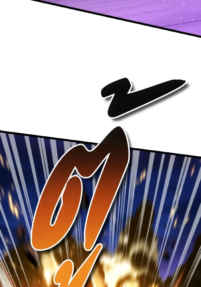 การแข่งขันของผู้เกิดใหม่ ตอนที่ 52 รูปที่ 172