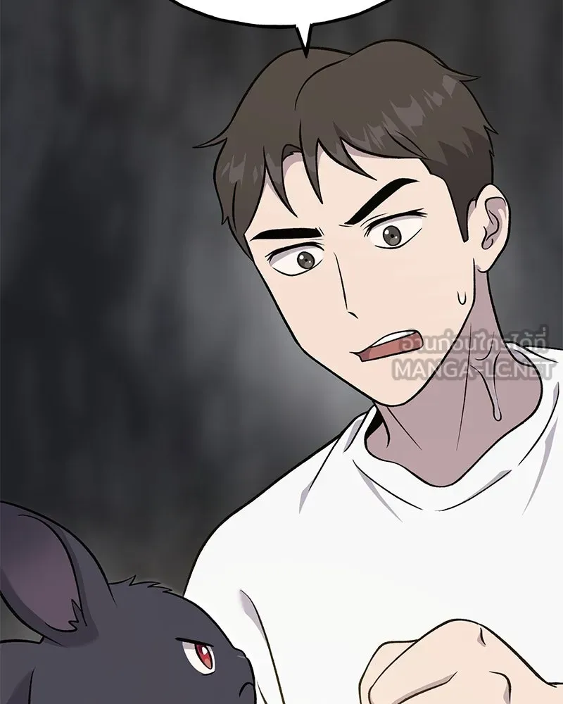 ปลูกผักพิชิตหอคอย ตอนที่ 51 รูปที่ 18