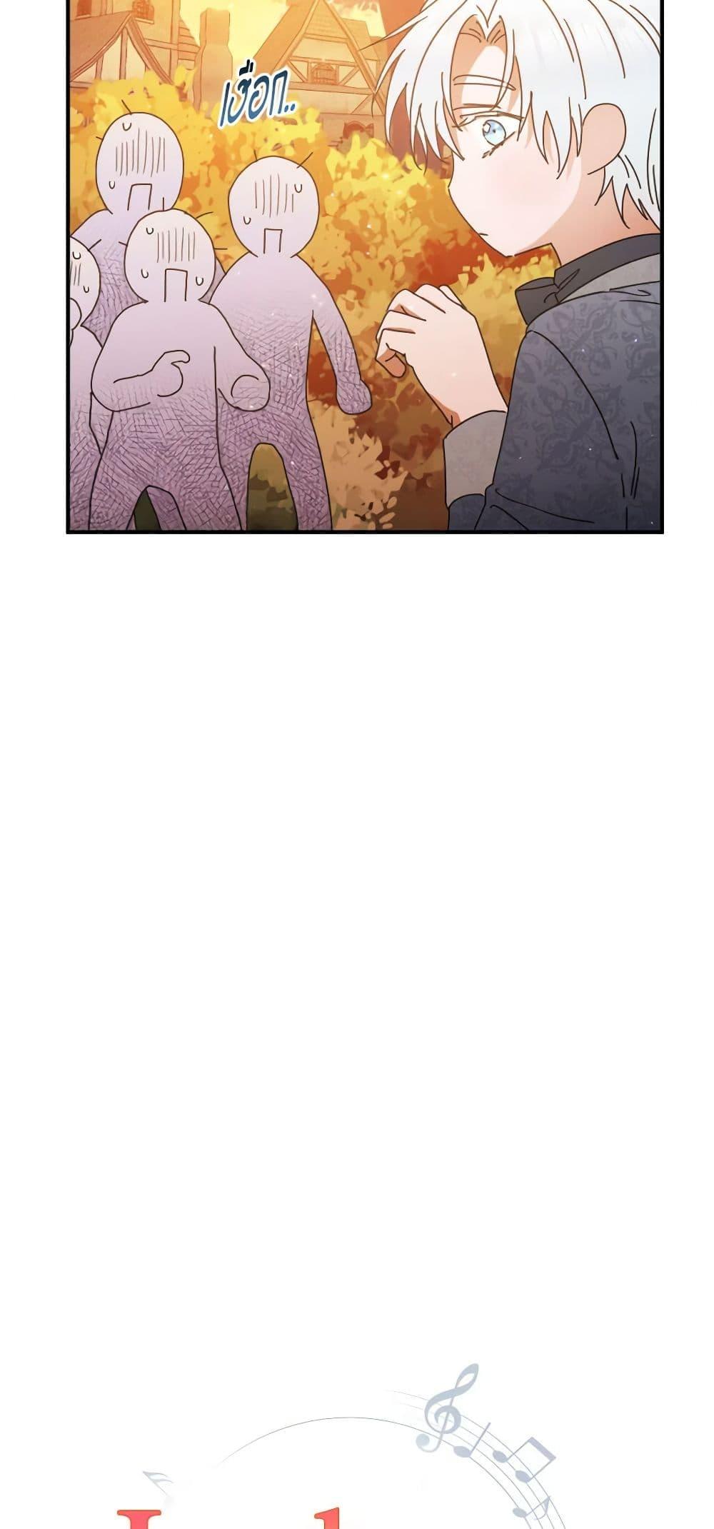 Manga-lc-com อ่านมังงะ อ่านการ์ตูน ออนไลน์ ฟรี Lady Baby ตอนที่ 1 2 3 4 5 6 7 8 9 10 11 12 13 14 ฟรี ไม่มีโฆษณา Manga-lc - อ่าน มังงะ อ่าน การ์ตูน ออนไลน์ อ่านมังงะ ฟรี