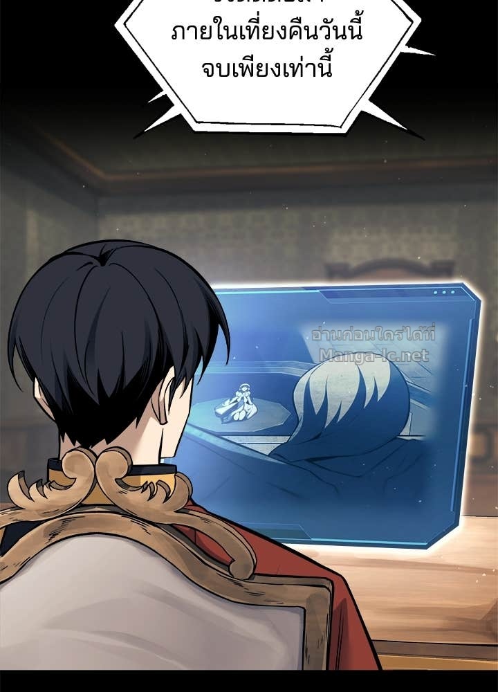 Doujin-Lc- อ่าน โดจิน มังฮวา เกาหลี ญี่ปุ่น จีน แปลไทย ผู้พิชิตเกมป้องกันฐาน ตอนที่ 1 2 3 4 5 6 7 8 9 10 11 12 13 14 ฟรี ไม่มีโฆษณา อ่าน โดจิน Manhwa เกาหลี ญี่ปุ่น จีน เรามีครบ คัดมาให้เน้นๆ โดจิน 18+ รับประกันความฟินโดย Doujin Lc